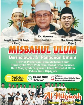 Misbahul Ulum Bersholawat dalam Rangka HUT Madrasah ke 61